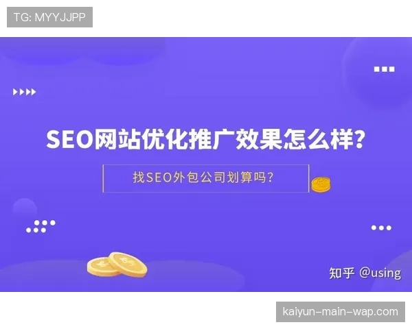 体育内容制作外包服务成熟 赛事方可专注核心业务